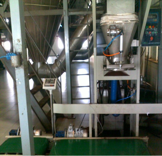 豬血蛋白包裝現(xiàn)場(chǎng)